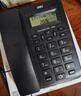 得力（deli）电话机座机 固定电话 办公家用 来去电查询 可接分机 13606黑  实拍图