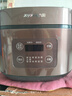 九阳（Joyoung）30分钟快煮饭大火力柴火饭4升家庭容量3~4人电饭煲电饭锅多功能微压焖煮方煲F-40FZ815 实拍图