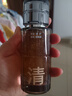 C咖控油祛闭口护肤品套装酸酶水乳保湿嫩肤提亮肤色紧致送男女生礼物 实拍图