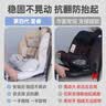 bebelock儿童安全座椅汽车用0-7-12岁婴儿宝宝360旋转车载可坐可躺i-Size 香槟金-标准款【单手旋转+抗翻转】 实拍图