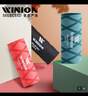 莹恋WINION严选乒乓球拍热缩手胶套底板防滑吸汗带手柄皮黑红绿套装 实拍图