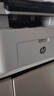惠普（HP）116w 激光无线打印机 多功能家用办公打印机 无线打印 复印机扫描一体机黑白（1136w焕新版） 实拍图