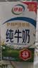 荣事达（Royalstar）价保618 电火锅电煮锅蒸煮一体多功能不粘锅宿舍多档调温电煮锅 煎涮一体电热锅5L 配蒸笼RHG05F 实拍图
