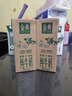 伊利金典纯牛奶 250ml*12盒 3.6g乳蛋白原生高钙 礼盒装 实拍图