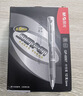 晨光（M&G）0.5mm黑色中性笔口袋笔迷你子弹头签字笔水笔GP0097A 12支/盒 实拍图