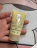 倩碧混皮黄油125ml无油乳液面霜修护保湿护肤品礼盒生日礼物 实拍图