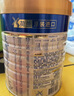 美素佳儿（Friso）皇家婴儿配方奶粉1段（0-6个月婴儿适用）400克 乳铁蛋白 新国标 实拍图