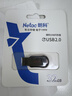 朗科（Netac）32GB USB2.0 U盘U196 黑旋风车载电脑两用闪存盘 黑红色小巧迷你加密U盘 实拍图