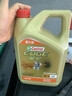 嘉实多（Castrol）极护智E版 全合成机油 润滑油 5W-40 SP A3/B4 4L 汽车保养 实拍图