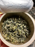 碧螺2026年春茶绿茶小碧螺苏州洞庭碧螺春特级一等40g明前新茶礼盒装 实拍图