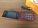 金立G4000毫安 老年手机4G全网通翻盖老年机超长待机大字体大声音大屏按键老人机老年人专用手机 红色 实拍图