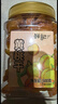 鲜记 黄桃干500g/罐 蜜饯果干 零食果脯水果桃干休闲小吃 办公室零食 实拍图
