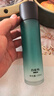 百雀羚 控油净透爽肤水120ml补水保湿男士护肤品品质国货生日礼物送男友 实拍图