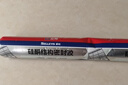 立邦结构胶密封防水室外高韧性粘接玻璃胶门窗幕墙密封胶 白色590ml 实拍图