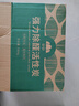 山山活性炭7kg除甲醛异味新房去吸味甲醛清除剂除味活性炭除甲醛碳包 实拍图