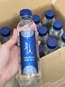 三千尺宝相纹高端饮用天然矿泉水 煮咖泡茶专用水 350ml*12瓶 实拍图