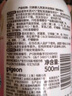 贝亲（Pigeon）洗发水沐浴露 含桃叶精华 洗发沐浴二合一  500ml*2 实拍图