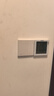国际电工无线开关遥控家用照明灯双控220v远程子母遥控器免布线随意贴懒人 白色一开主开关*1+随意贴*1 实拍图