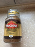 摩可纳（Moccona）经典8号冻干速溶黑咖啡200g瓶装 深度烘焙进口拿铁美式冷萃0脂0糖 实拍图
