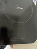 美的（Midea）电磁炉电陶炉 家用大功率 2200W 恒匀火技术 智能定时  火锅炒菜套装微晶面板C22-WH2237 实拍图