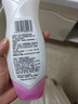 ABC温和型私处清洁洗液私密护理抑菌洗液200ml*2 实拍图