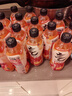 元气森林0糖0脂0卡 维C橙味气泡水 480mL*15瓶 碳酸整箱 实拍图
