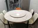 丰舍 餐桌 可变圆桌伸缩折叠实木岩板餐桌椅组合现代轻奢餐桌餐厅饭桌 黑白色-雪山白岩板-101皮椅 【1.35米】 一桌6椅 实拍图