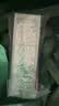 海蓝之谜（LA MER）鎏光唇部SPA棒05PETAL口红唇膏护肤品化妆品礼盒教师节生日礼物女 实拍图