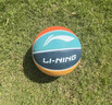 李宁（LI-NING）篮球儿童5号比赛室内外耐磨水泥地幼儿小学生青少年户外橡胶五号 实拍图