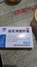 以岭连花清瘟胶囊 0.35g*24粒/盒 流感药 抗病毒用药 感冒咳嗽 感冒药 退烧药 解热镇痛 流感药 莲花温清 实拍图