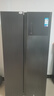 美的（Midea）572L双开门冰箱大容量一级能效双变频节能风冷无霜囤货净味以旧换新国家补贴 实拍图