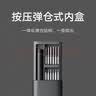 米家小米电动精修螺丝刀多功能家用手机笔记本维修 实拍图