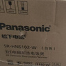 松下（Panasonic）饭光光2.0电饭煲0涂层IH家用电饭锅3-4人母婴级无涂层不锈钢2.9L一级能效SR-HNS102-W 实拍图