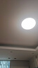米家小米智能吸顶灯D40全光谱卧室灯儿童房书房灯具现代【包安装】 实拍图