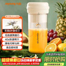 九阳（Joyoung）【生日礼物】榨汁杯 家用小型便携榨汁机 水果果蔬果汁机 辅食机搅拌杯电动多功能LJ320  实拍图