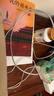 Viken适用于苹果快充套装官·方20W充电器旗舰适用iPhone14/13/12/11/Pro/Max充电头线 适用【苹果8-14快充套装】2米标配 实拍图