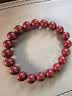 金石灵朱砂手串护身符男女款紫金砂转运珠佛珠情侣手链本命年生日礼物 实拍图