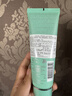 碧欧泉汪顺同款男士水动力洗面奶125ml清洁净油保湿生日礼物送男友 实拍图