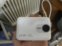 W&P【3C认证上飞机】65W充电宝20000毫安自带线快充移动电源便携wp适用苹果17小米华为户外储能电源白 实拍图