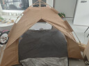 尚烤佳（Suncojia）帐篷 户外公园帐篷 露营帐篷 速开全自动帐篷 遮阳防晒帐篷 实拍图