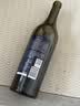 怡园酒庄（GRACE VINEYARD）【热门商品】深蓝干红葡萄酒2021年单支750ml混酿葡萄酒聚会送礼 实拍图