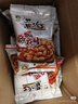 黄飞红（HUANGFEIHONG）全家福礼盒621g麻辣五香椒盐芥末超麻辣烘烤花生米下酒菜年货礼盒 实拍图