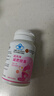 内廷上用北京同仁堂减肥瘦身塑身胶囊男女通用大腿赘肉脂肪控制食欲30粒 实拍图