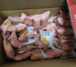 友臣肉松饼 4.56斤2.28kg 休闲零食 面包早餐 中式糕点 饼干蛋糕 茶歇 实拍图