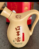 口子窖小池窖特酿 兼香型白酒 52度 500ml*6瓶 整箱装 实拍图
