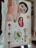 好奇（Huggies）铂金装小桃裤成长裤XXL74片(15kg以上)尿不湿【透爽散热】 实拍图