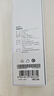 小米(MI) 平板电脑 灵感触控笔 适配红米平板REDMI PAD Pro系列/K Pad系列 白色 实拍图
