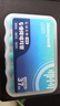 霍尼韦尔（Honeywell）隔音睡眠耳塞 工作学习睡觉防噪音防呼噜声深海蓝 5副盒装 实拍图