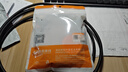 秋叶原（CHOSEAL）高速USB3.0打印机线 AM/BM 方口移动硬盘盒显示器传真机电源数据连接线 3米 QS5832 实拍图