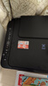 佳能（Canon）E478 微信远程学生家用彩色喷墨多功能一体机 打印/复印/扫描 手机无线WiFi  实拍图